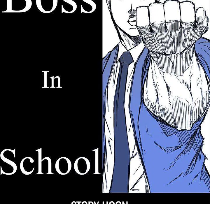 Boss in School Chapter 69 page 37