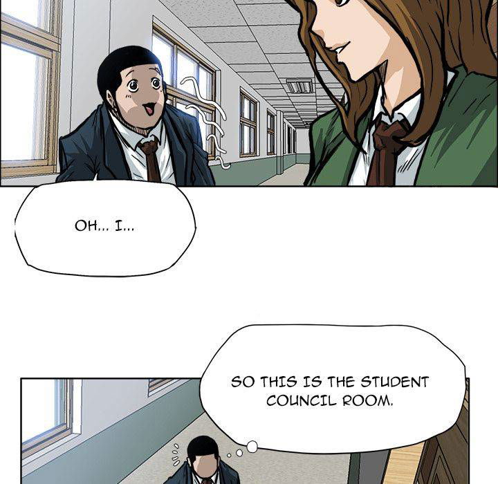 Boss in School Chapter 69 page 45