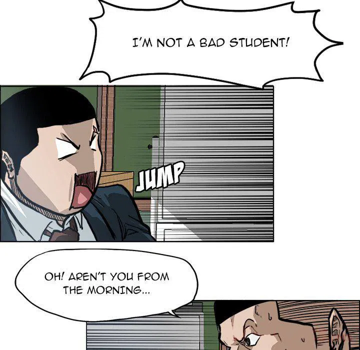 Boss in School Chapter 69 page 77