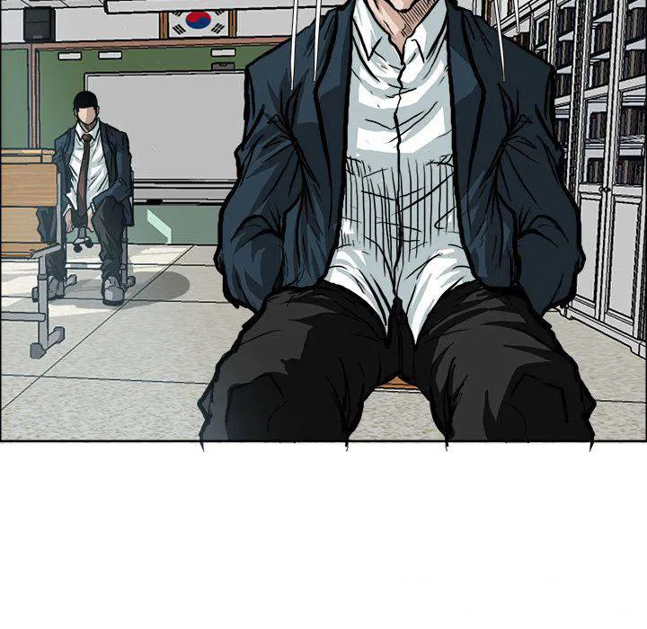 Boss in School Chapter 69 page 83