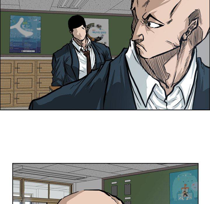 Boss in School Chapter 70 page 46