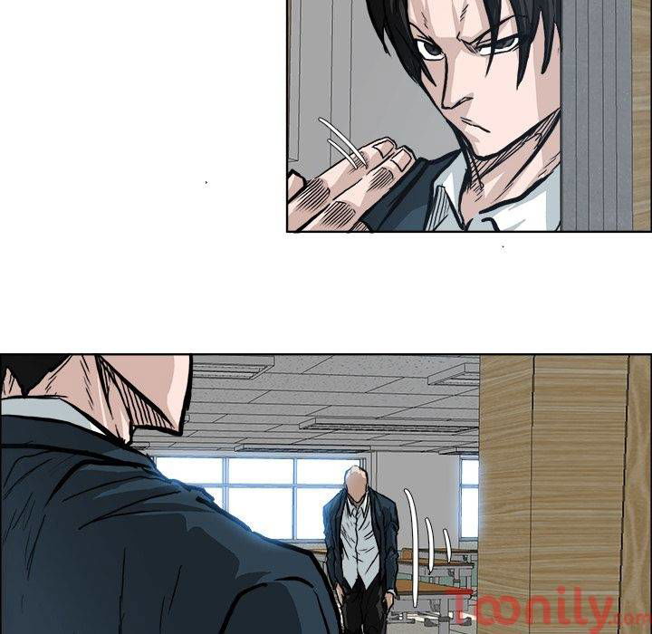 Boss in School Chapter 70 page 48