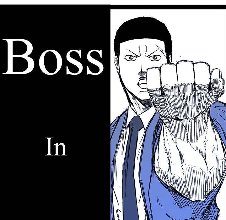 Boss in School Chapter 71 page 51