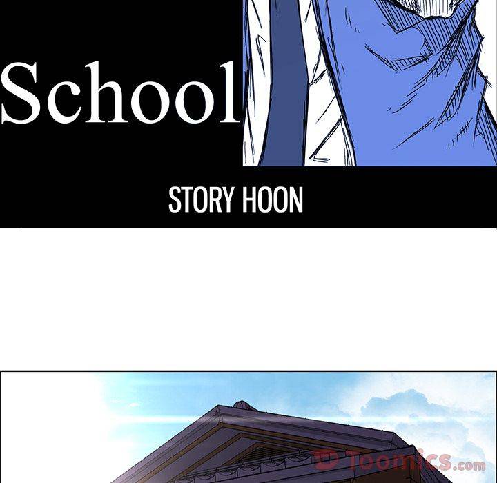 Boss in School Chapter 72 page 53