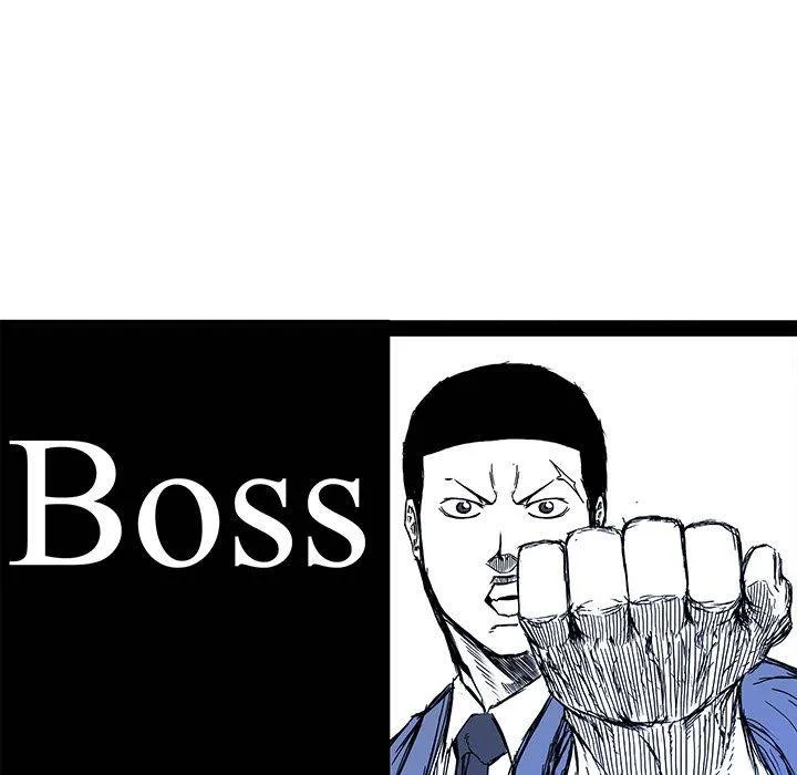 Boss in School Chapter 74 page 55