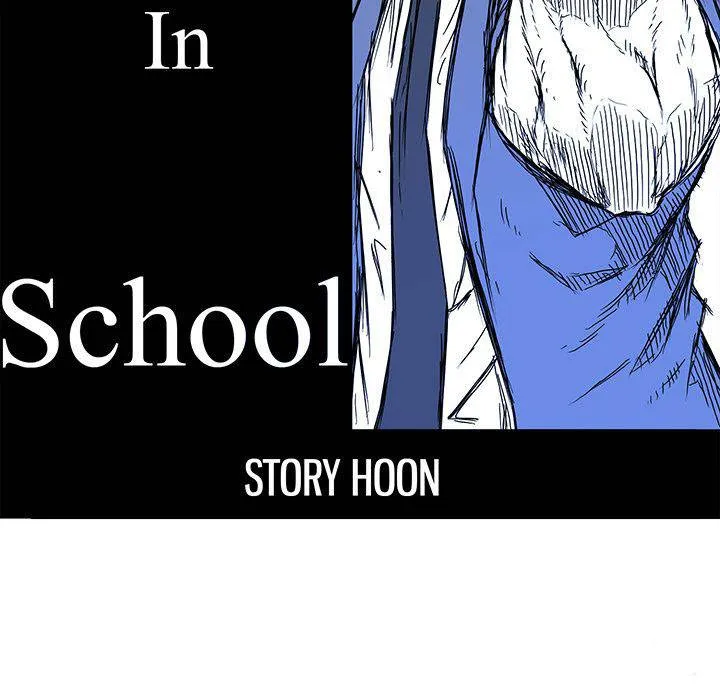 Boss in School Chapter 74 page 56