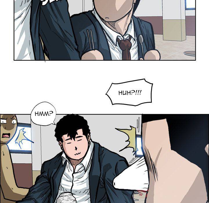 Boss in School Chapter 74 page 60