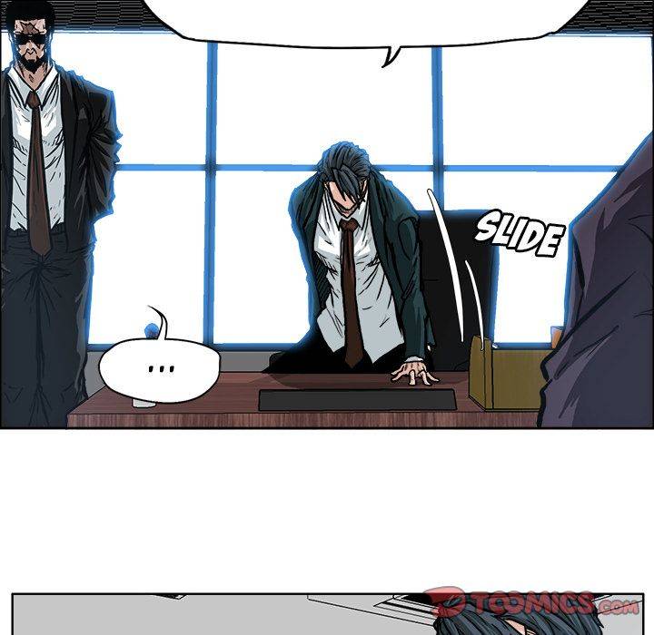 Boss in School Chapter 75 page 22