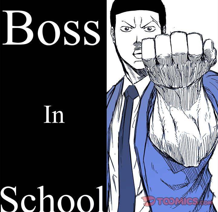 Boss in School Chapter 76 page 38