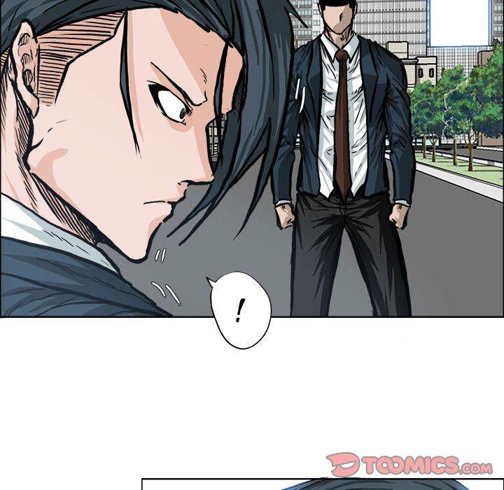 Boss in School Chapter 78 page 46