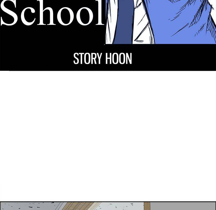 Boss in School Chapter 78 page 56