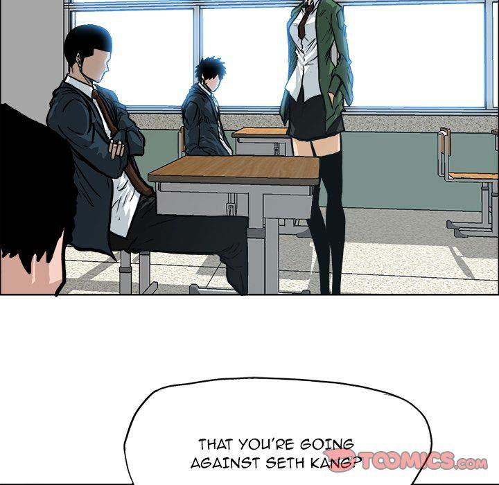 Boss in School Chapter 78 page 86