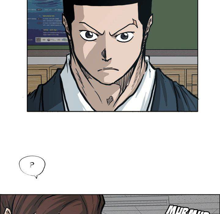 Boss in School Chapter 78 page 89