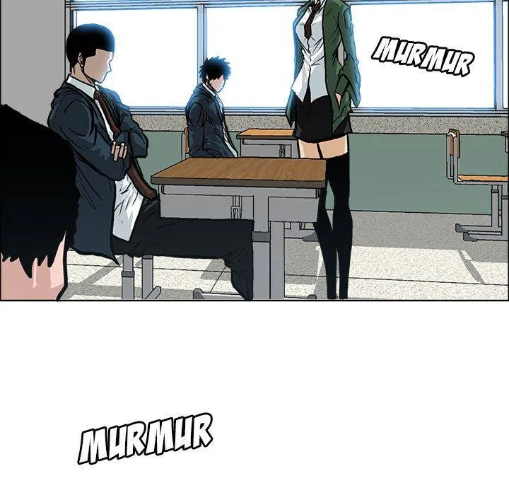 Boss in School Chapter 78 page 91