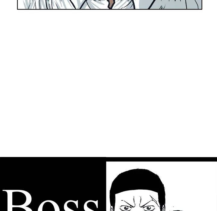 Boss in School Chapter 79 page 75