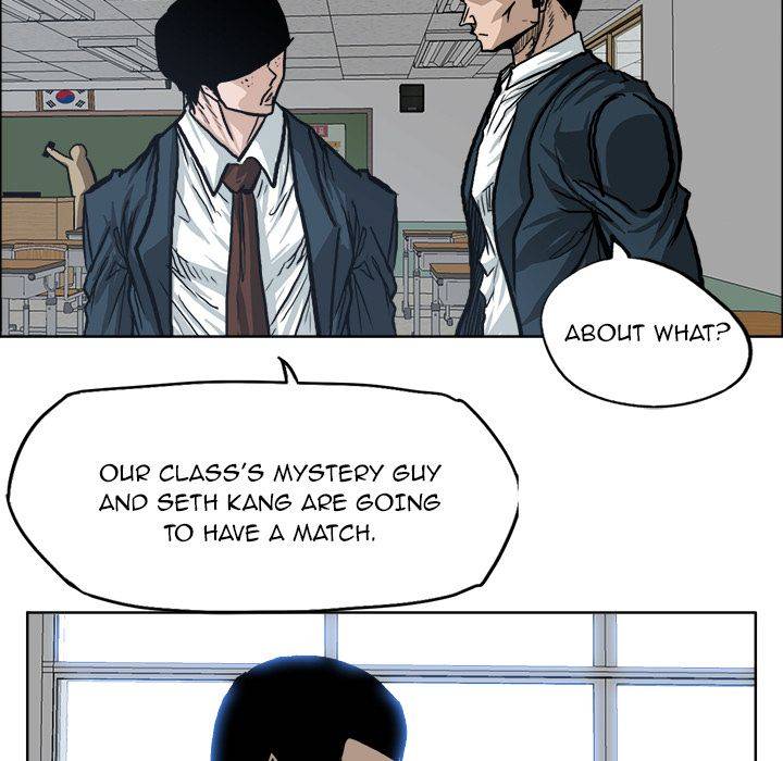 Boss in School Chapter 79 page 80