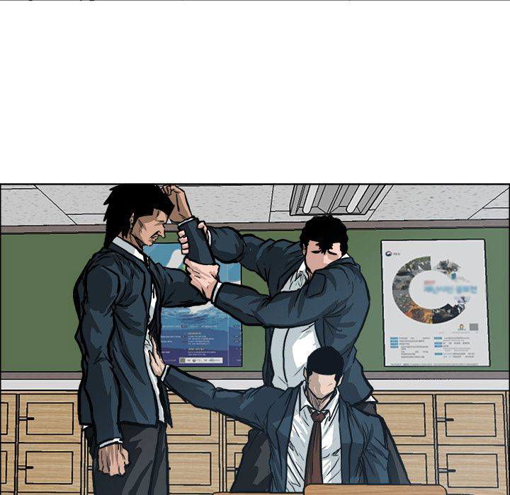 Boss in School Chapter 80 page 27
