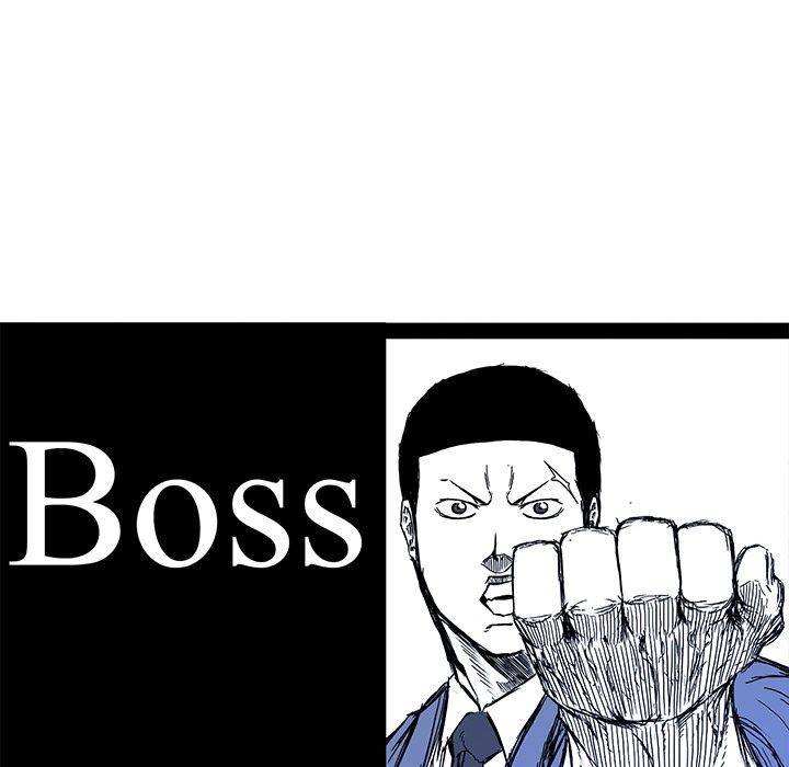 Boss in School Chapter 80 page 69