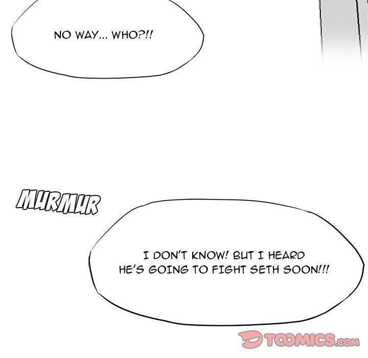 Boss in School Chapter 80 page 74