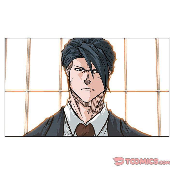 Boss in School Chapter 82 page 26