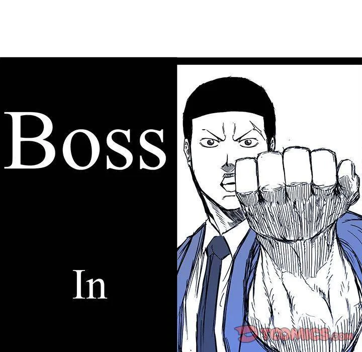 Boss in School Chapter 83 page 58
