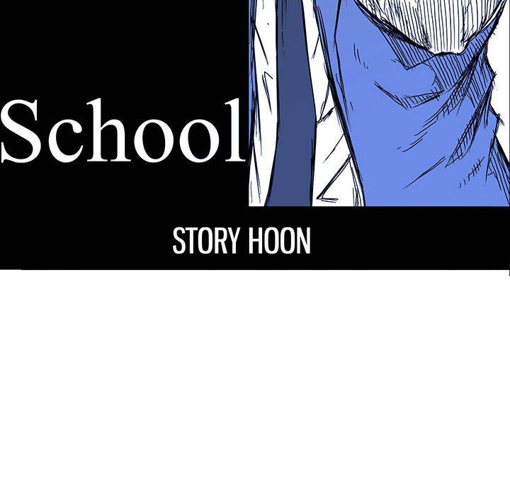 Boss in School Chapter 85 page 58