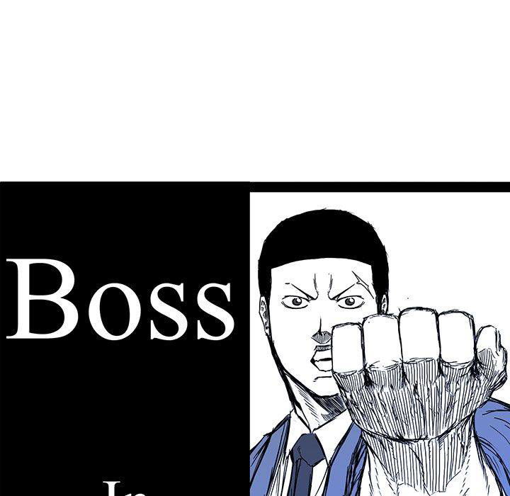 Boss in School Chapter 86 page 64