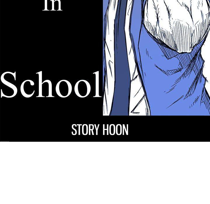 Boss in School Chapter 86 page 65