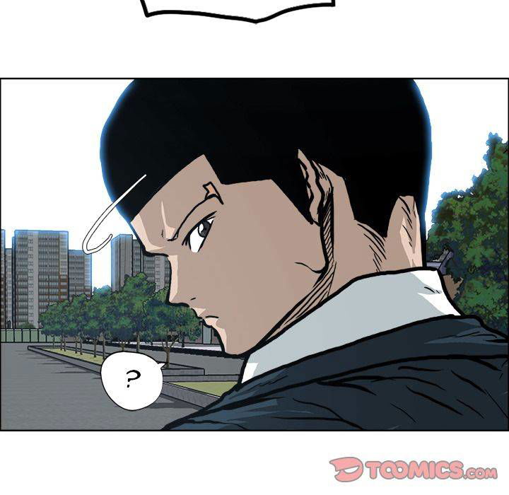 Boss in School Chapter 86 page 75