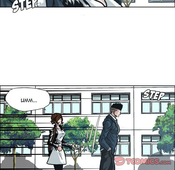 Boss in School Chapter 86 page 90