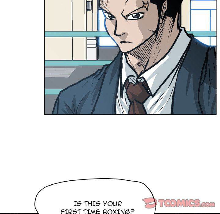 Boss in School Chapter 87 page 22