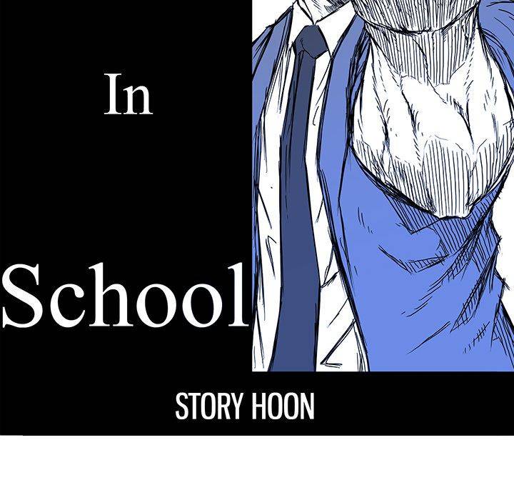 Boss in School Chapter 87 page 63