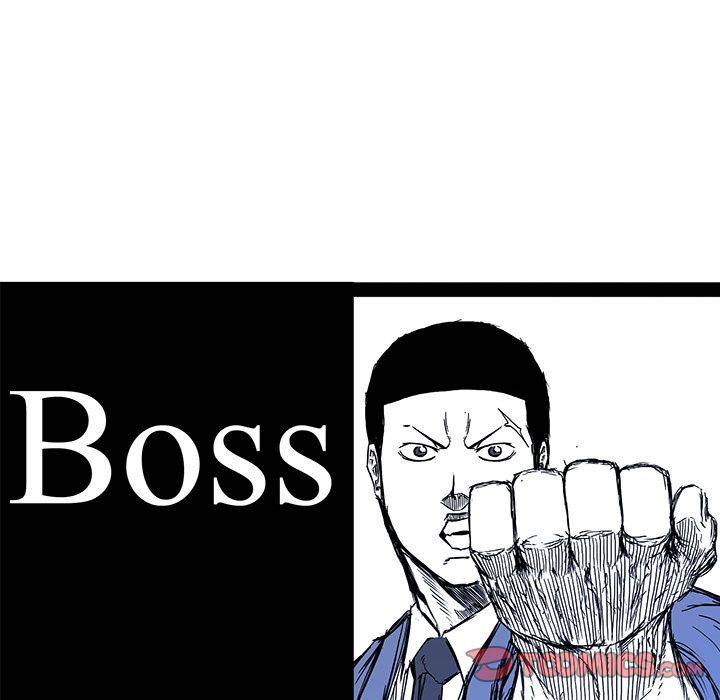 Boss in School Chapter 88 page 54