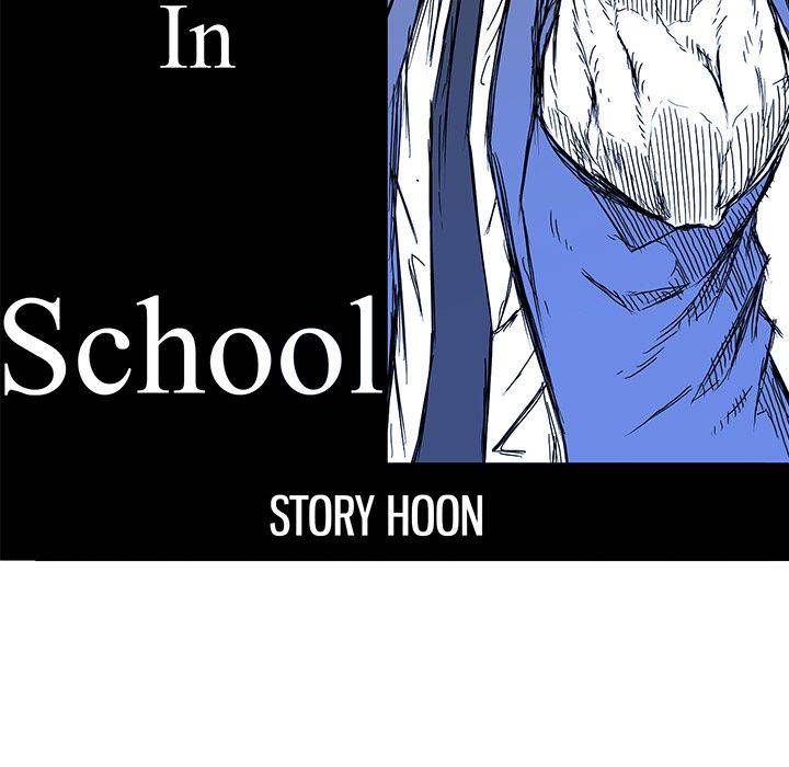 Boss in School Chapter 88 page 55