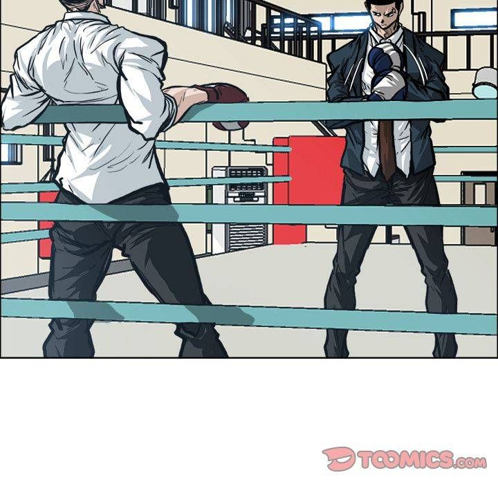 Boss in School Chapter 88 page 90