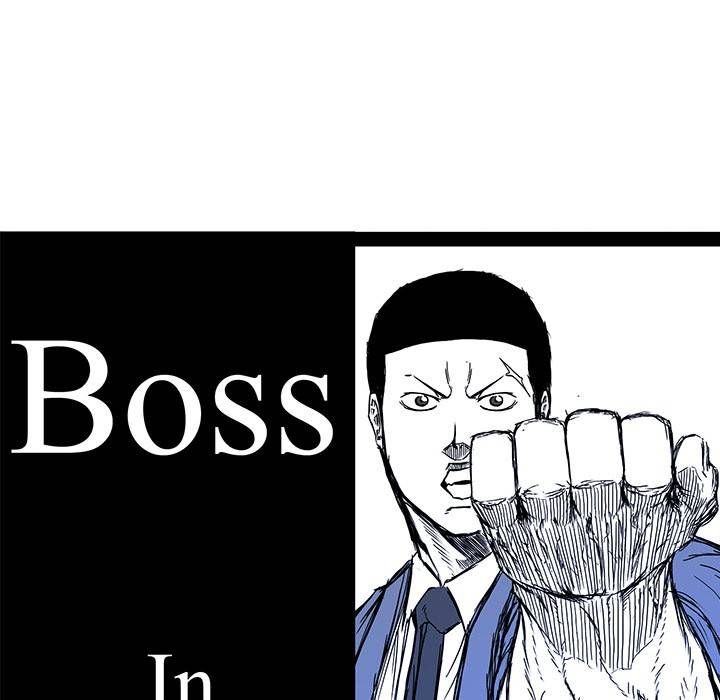 Boss in School Chapter 89 page 48