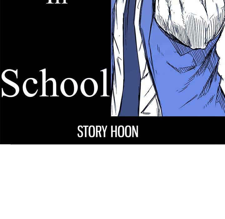 Boss in School Chapter 89 page 49