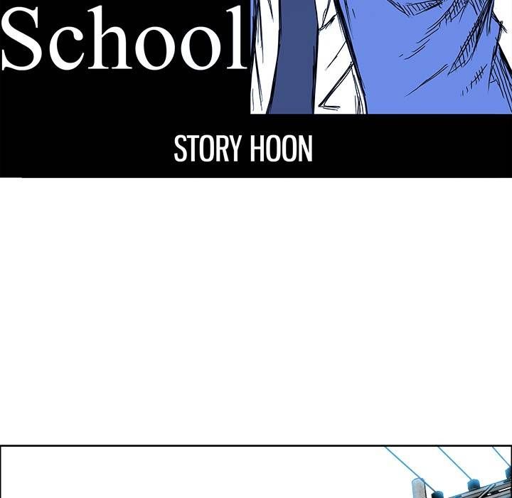 Boss in School Chapter 90 page 68