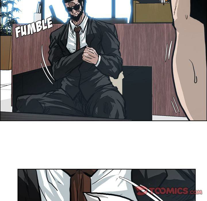 Boss in School Chapter 91 page 46