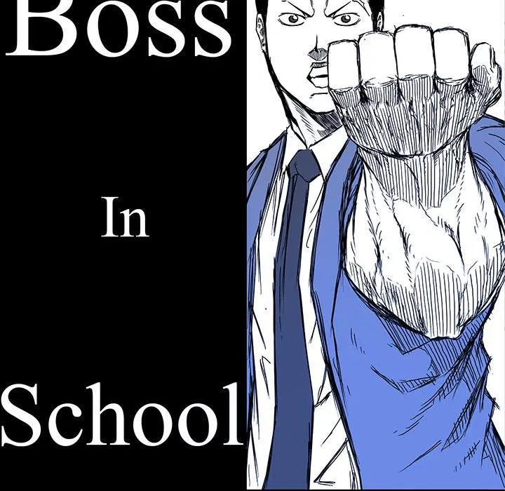 Boss in School Chapter 92 page 35