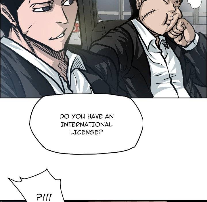 Boss in School Chapter 94 page 81