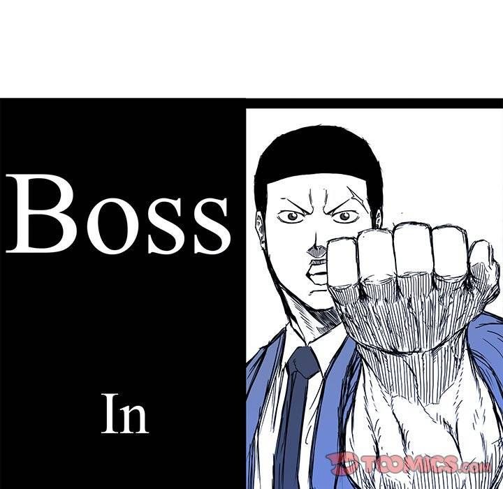 Boss in School Chapter 95 page 50