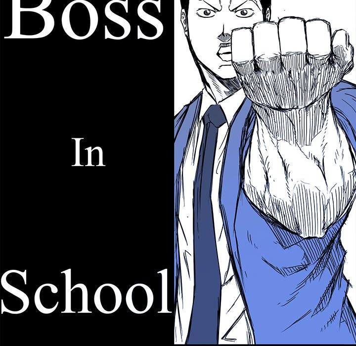Boss in School Chapter 96 page 35
