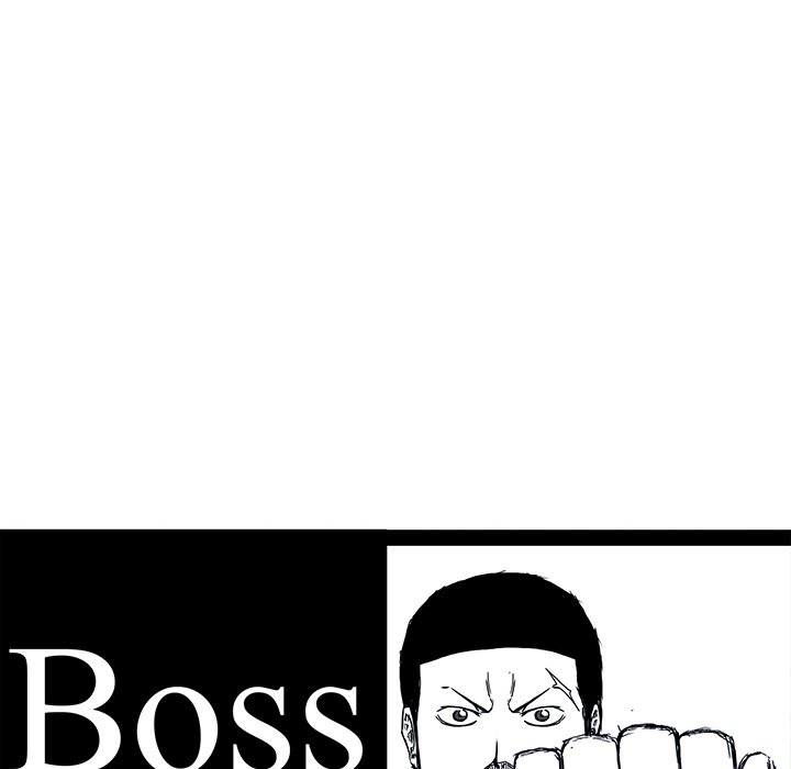 Boss in School Chapter 98 page 45