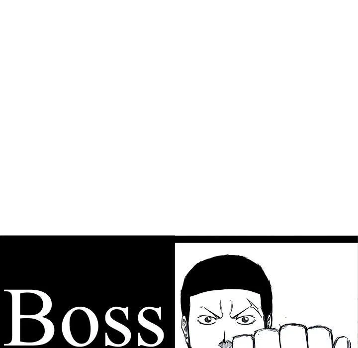 Boss in School Chapter 99 page 41