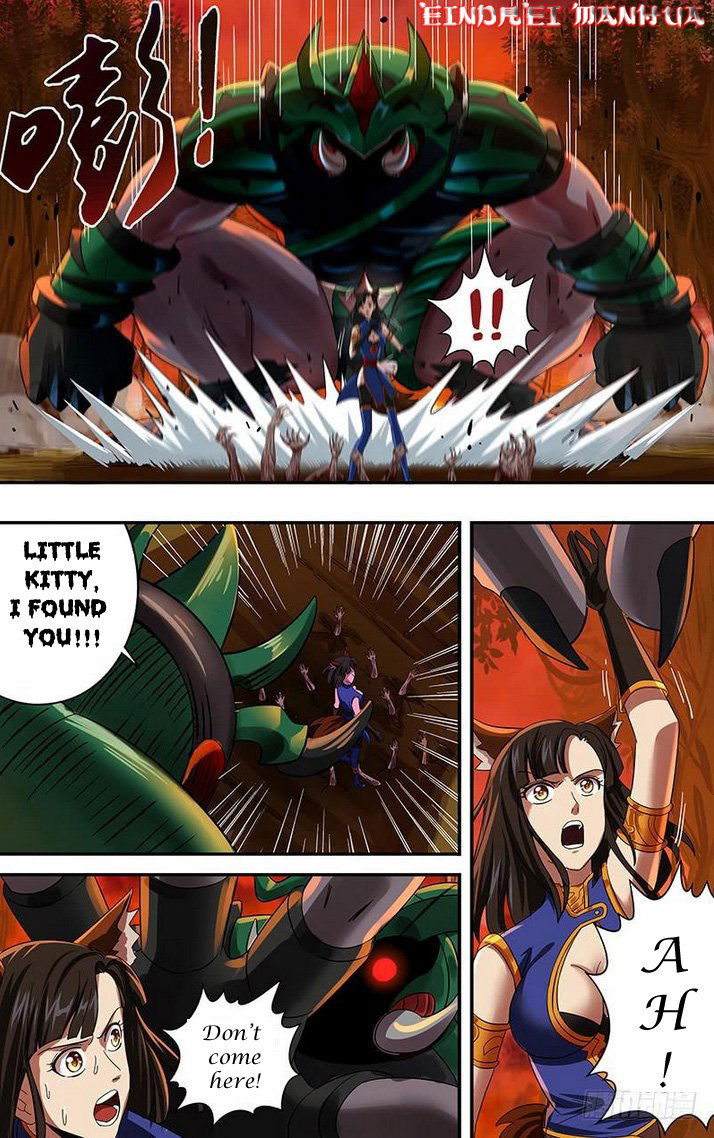 Monster Kingdom Chapter 1 page 4