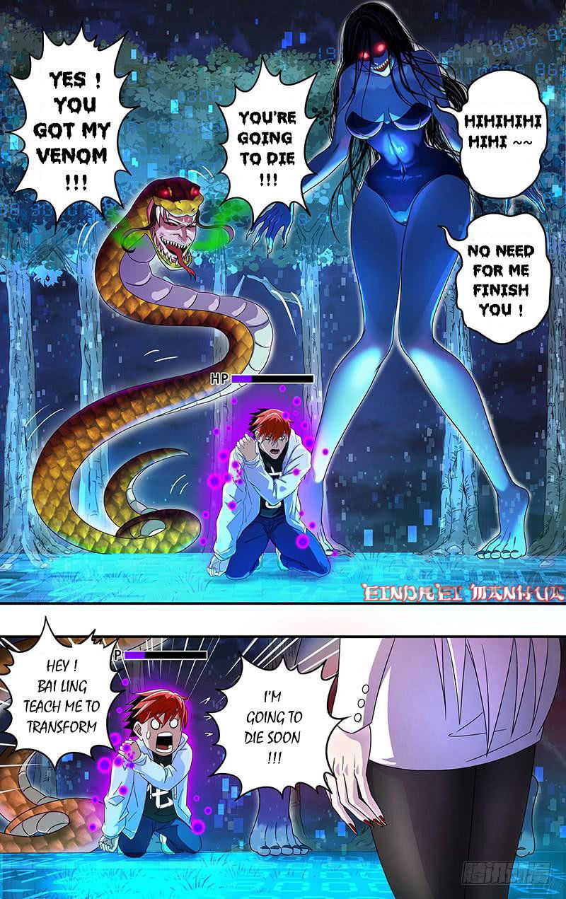 Monster Kingdom Chapter 11 page 2