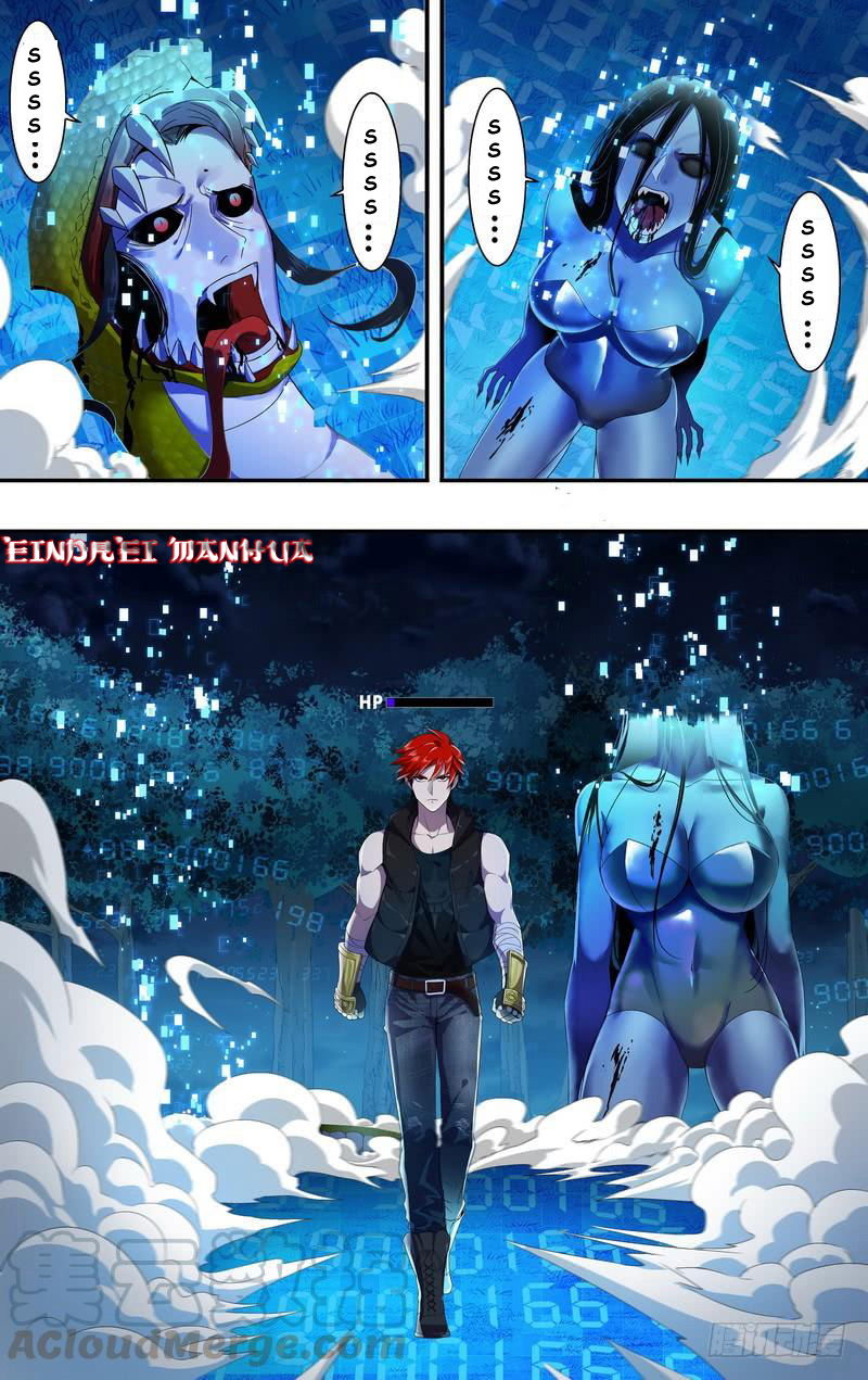 Monster Kingdom Chapter 13 page 1