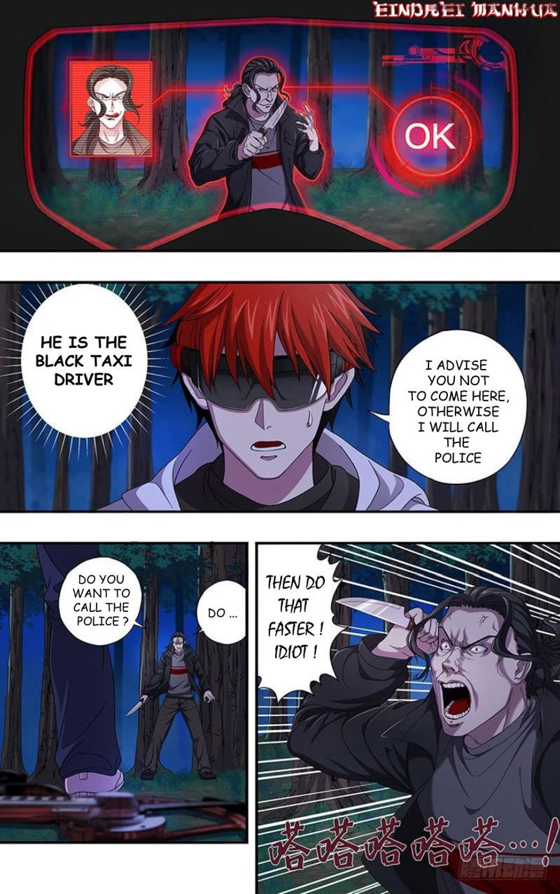 Monster Kingdom Chapter 7 page 7