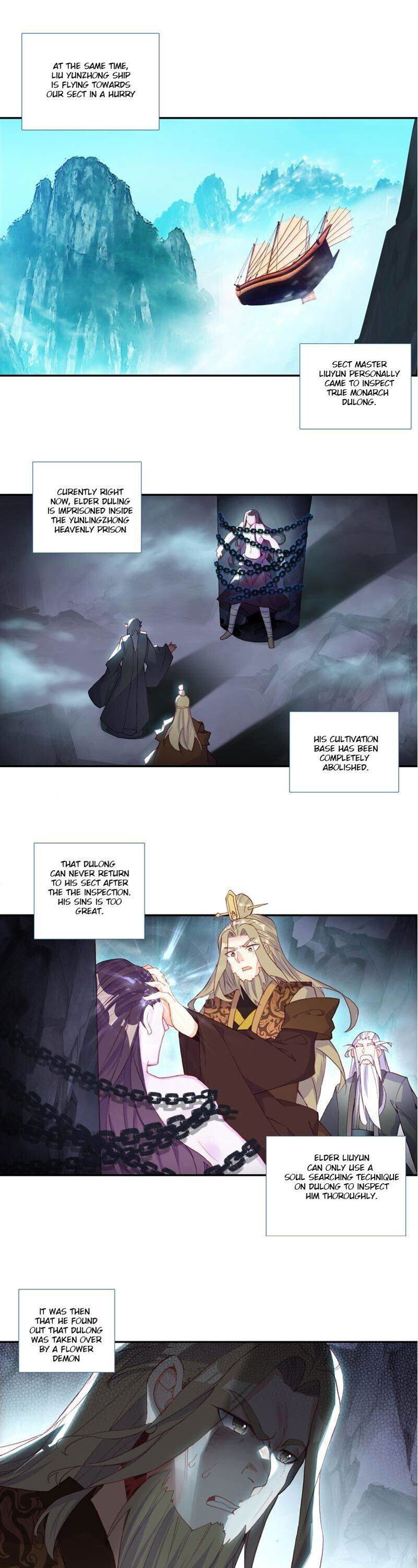 The Emperor Is A Woman Chapter 123 page 6